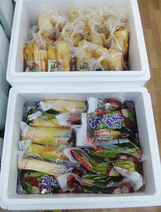 したらの漬物