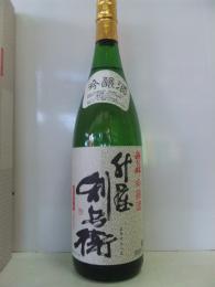 秩父錦　吟醸酒【升屋利兵衛】1800ml